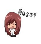 Jeans U Girl（個別スタンプ：10）