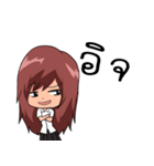 Jeans U Girl（個別スタンプ：11）