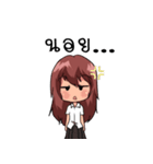 Jeans U Girl（個別スタンプ：13）