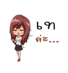 Jeans U Girl（個別スタンプ：15）