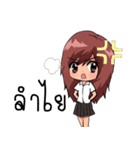 Jeans U Girl（個別スタンプ：22）