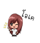 Jeans U Girl（個別スタンプ：24）