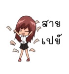 Jeans U Girl（個別スタンプ：25）