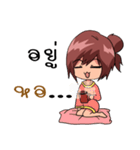 Jeans U Girl（個別スタンプ：27）