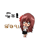 Jeans U Girl（個別スタンプ：28）