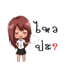 Jeans U Girl（個別スタンプ：35）