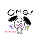 バイリンガル犬Lucyのほっこり英語スタンプ（個別スタンプ：2）