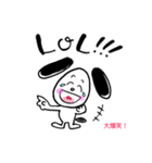 バイリンガル犬Lucyのほっこり英語スタンプ（個別スタンプ：7）