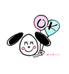 バイリンガル犬Lucyのほっこり英語スタンプ（個別スタンプ：10）