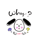 バイリンガル犬Lucyのほっこり英語スタンプ（個別スタンプ：12）
