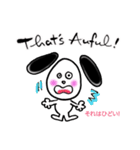 バイリンガル犬Lucyのほっこり英語スタンプ（個別スタンプ：23）