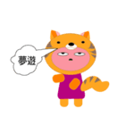 smail cat（個別スタンプ：1）