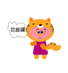 smail cat（個別スタンプ：4）