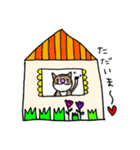 にゃんこサン（個別スタンプ：23）