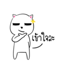 Mew Yim（個別スタンプ：3）