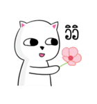 Mew Yim（個別スタンプ：5）