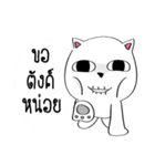 Mew Yim（個別スタンプ：40）