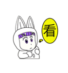 Pretty Bunny Super Q Family（個別スタンプ：4）