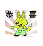 Pretty Bunny Super Q Family（個別スタンプ：10）
