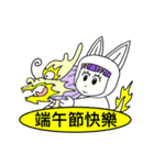 Pretty Bunny Super Q Family（個別スタンプ：35）