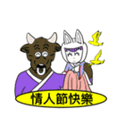 Pretty Bunny Super Q Family（個別スタンプ：36）