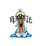 The old Red-crowned goose（個別スタンプ：8）