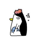 The old Red-crowned goose（個別スタンプ：9）