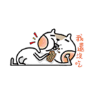 The old Red-crowned goose（個別スタンプ：15）