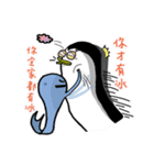 The old Red-crowned goose（個別スタンプ：17）