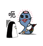 The old Red-crowned goose（個別スタンプ：19）