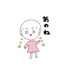 大好き！ドロシー！（個別スタンプ：1）