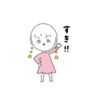 大好き！ドロシー！（個別スタンプ：2）