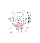大好き！ドロシー！（個別スタンプ：9）