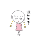 大好き！ドロシー！（個別スタンプ：25）
