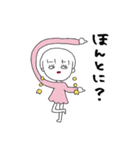 大好き！ドロシー！（個別スタンプ：26）
