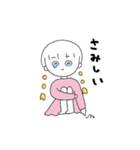 大好き！ドロシー！（個別スタンプ：31）