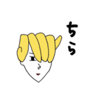 大好き！ドロシー！（個別スタンプ：35）