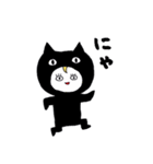 大好き！ドロシー！（個別スタンプ：36）