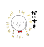 大好き！ドロシー！（個別スタンプ：37）