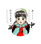 味と香り 〜茶〜（個別スタンプ：1）