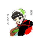 味と香り 〜茶〜（個別スタンプ：2）