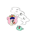 味と香り 〜茶〜（個別スタンプ：8）