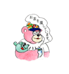 味と香り 〜茶〜（個別スタンプ：13）