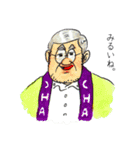 味と香り 〜茶〜（個別スタンプ：26）