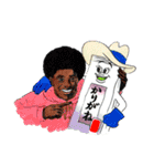 味と香り 〜茶〜（個別スタンプ：30）