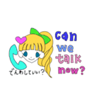 Cheer！Cheer！Cheer！（個別スタンプ：9）