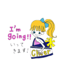 Cheer！Cheer！Cheer！（個別スタンプ：37）