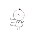 Pop and Pap（個別スタンプ：7）