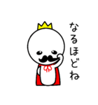 ひげきんぐ（個別スタンプ：1）