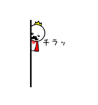 ひげきんぐ（個別スタンプ：5）